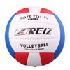 Volleyball Indoor & Outdoor Training ball